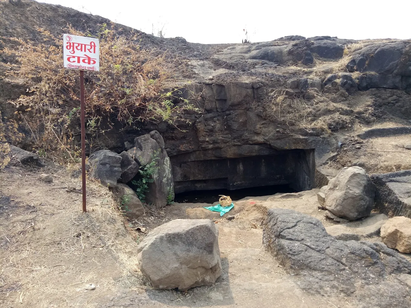 Underground Water Tank Bhuyari Take on Bhivgad Fort