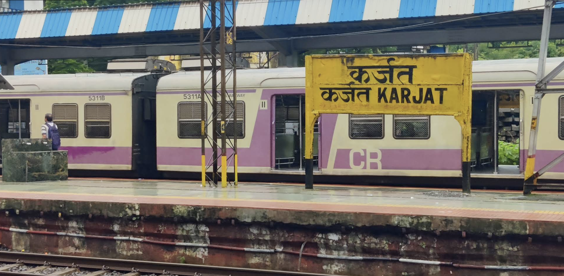 Platform and local train at Karjat Junction railway station