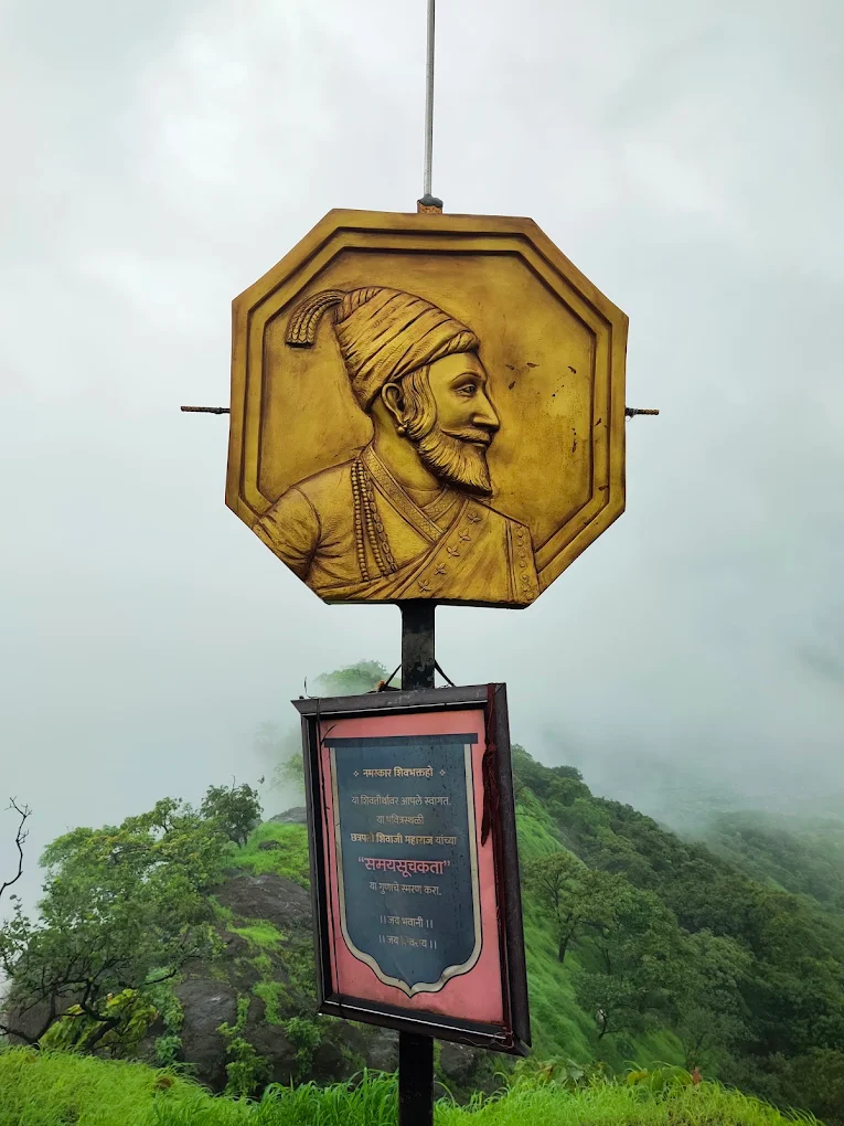 Chhatrapati Shivaji Maharaj Memorial at Songiri